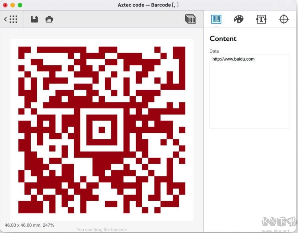 二維碼條形碼生成器