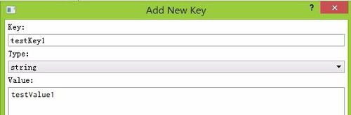 RedisDesktopManager連接到redis的使用方法截圖