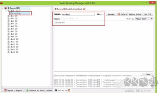 RedisDesktopManager連接到redis的使用方法截圖