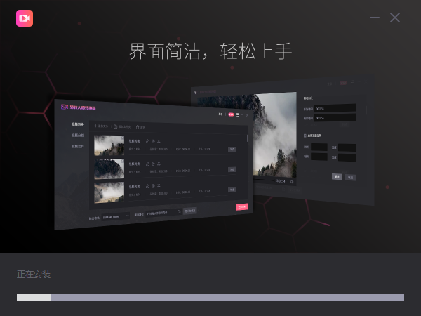 轉(zhuǎn)轉(zhuǎn)大師官網(wǎng)下載
