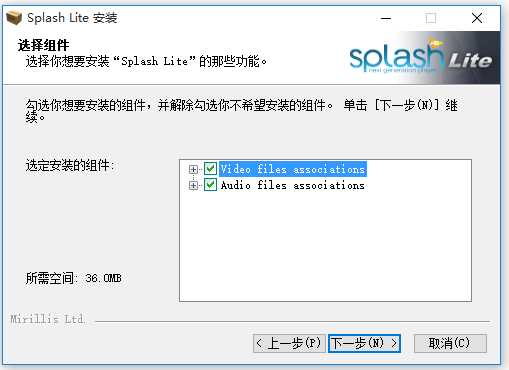 小巧實(shí)用的本地視頻播放器