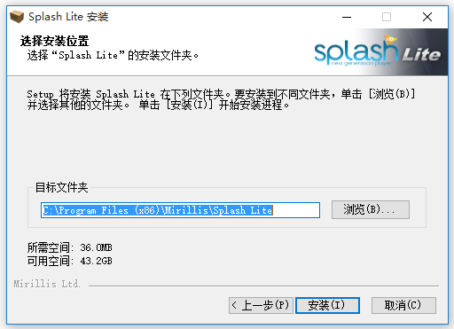 小巧實(shí)用的本地視頻播放器