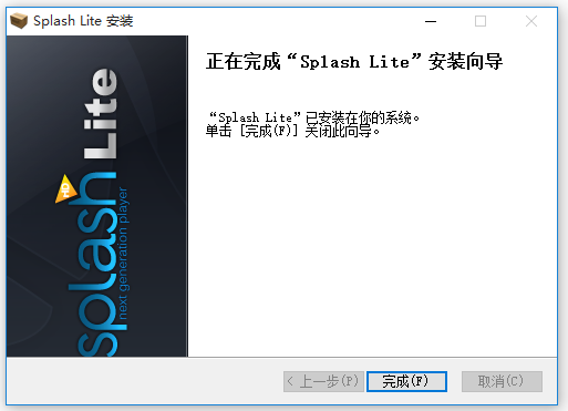 小巧實(shí)用的本地視頻播放器