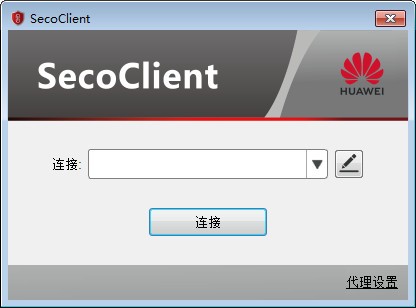 SecoClient客戶端下載