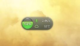 電腦加速軟件下載