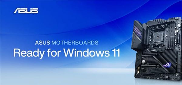 TPM2.0如何開啟？不支持TPM2.0機型開啟方法