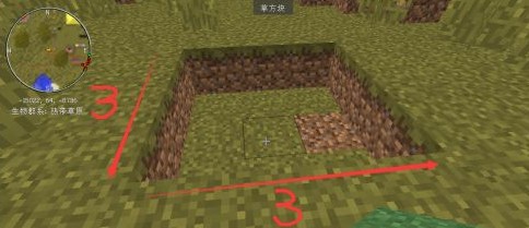 我的世界末地傳送門怎么做?我的世界制作末地傳送門的詳細(xì)操作方法