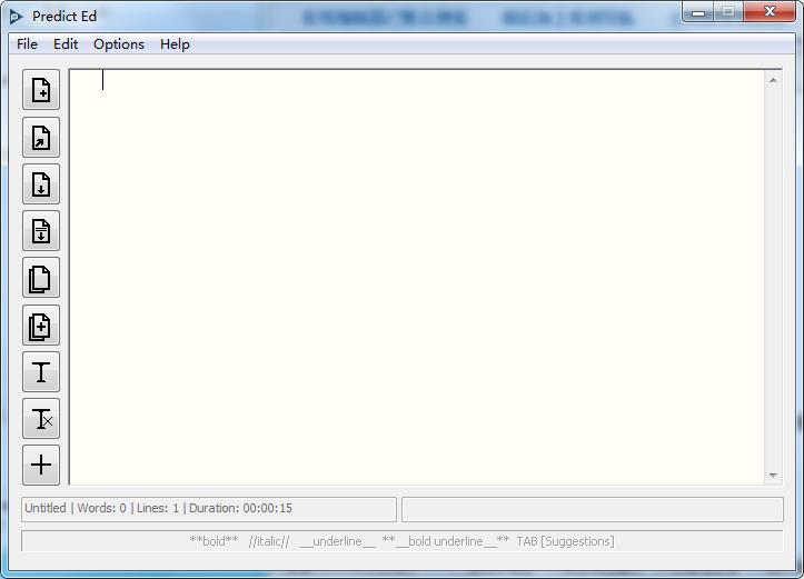 PredictEd文本編輯器