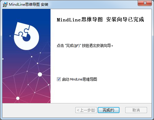 MindLine思維導(dǎo)圖軟件