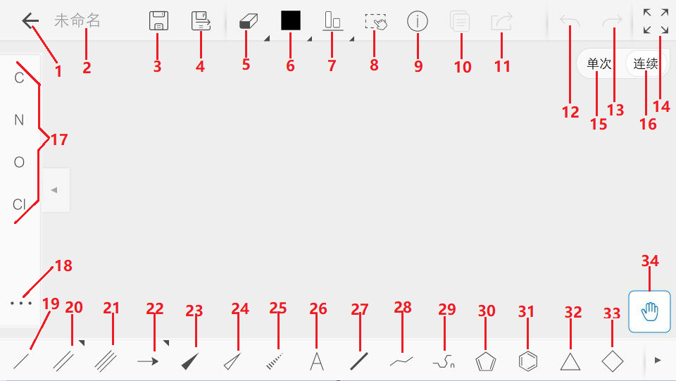 KingDraw破解版下載