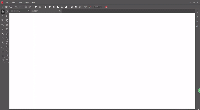 KingDraw破解版下載
