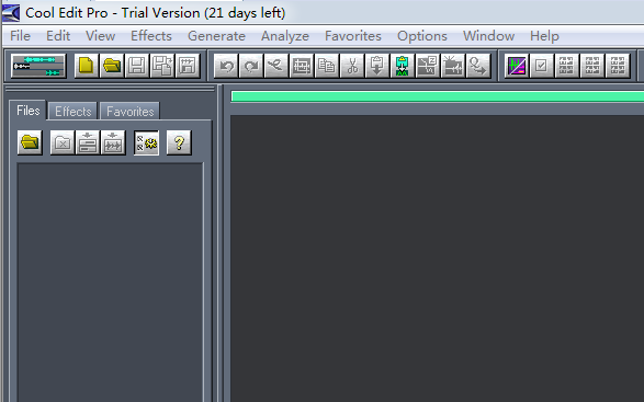 Cool Edit音頻剪輯軟件