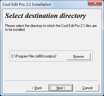 Cool Edit音頻剪輯軟件