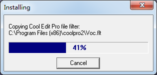 Cool Edit音頻剪輯軟件