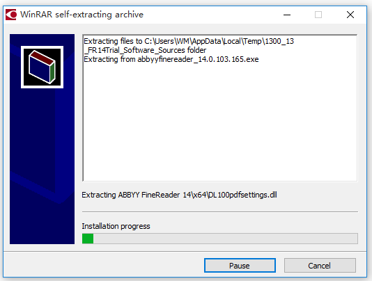 OCR文字識(shí)別軟件