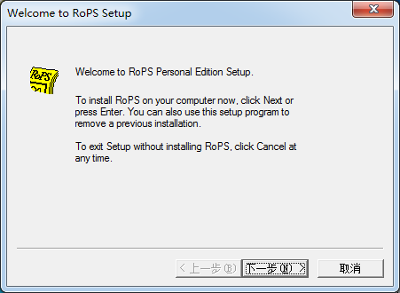 多功能文件閱讀器