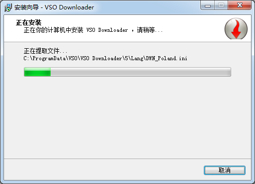 可以下載網(wǎng)頁(yè)視頻的軟件