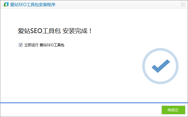 愛(ài)站工具包下載