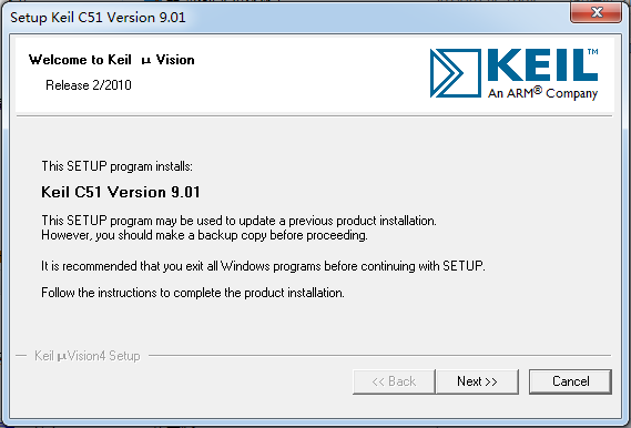 Keil C51破解版下載