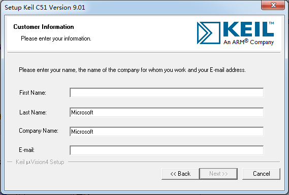 Keil C51破解版下載