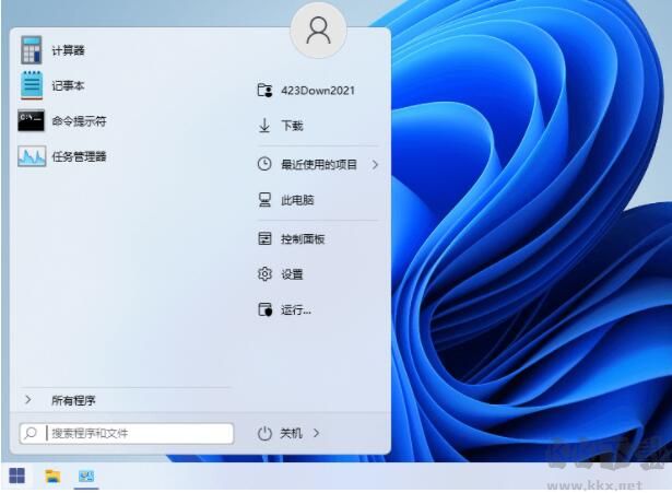 Win10開始菜單增強(qiáng)工具(StartIsBack)