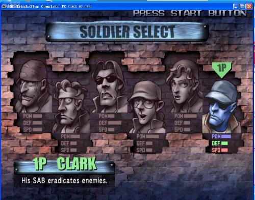 合金彈頭游戲全集