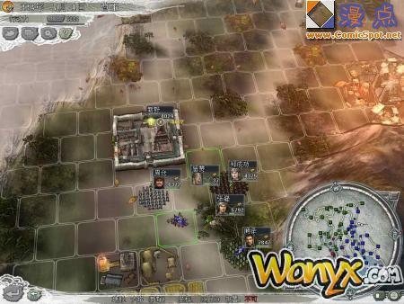 三國志11威力加強版