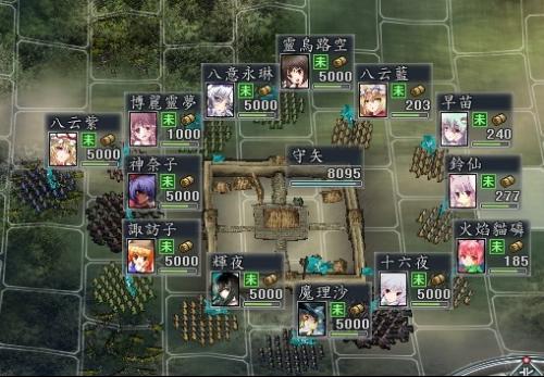 三國志11威力加強版