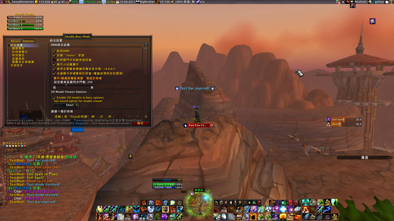 魔獸世界最穩(wěn)定單機(jī)版(一鍵端)