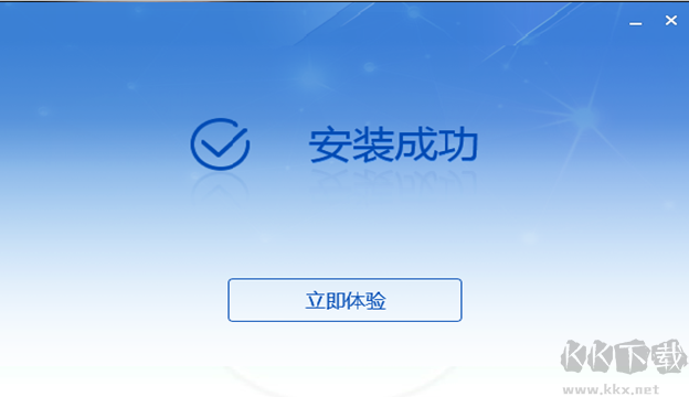 遼寧自然人電子稅務局扣繳端