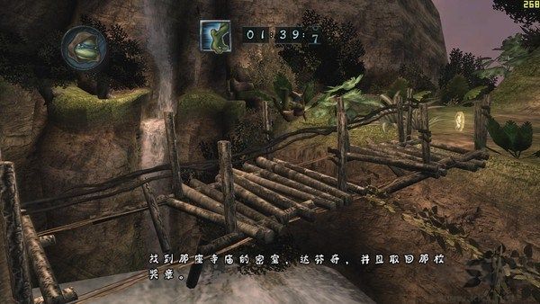 忍者神龜2007中文免安裝版