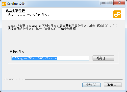 少兒編程軟件免費(fèi)下載