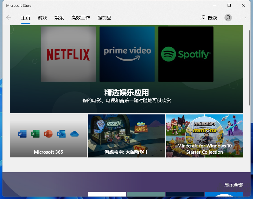 1626664320256899.png image.png