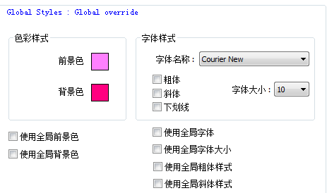 文本編輯器下載