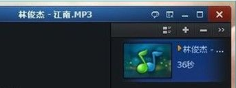 超級轉(zhuǎn)換秀