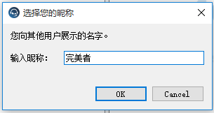 TeamSpeak語(yǔ)音軟件