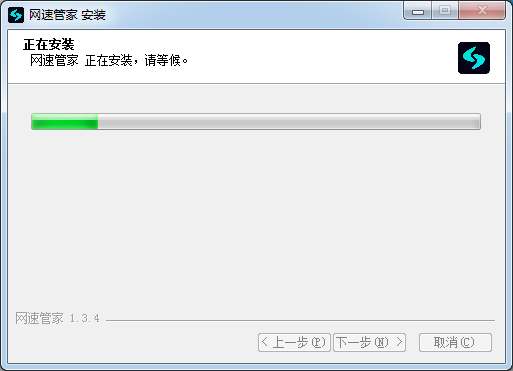 測網(wǎng)速軟件下載
