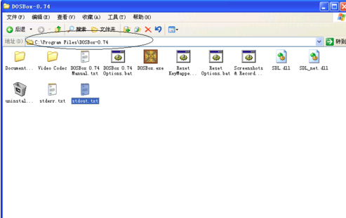 DOSBox中文版下載