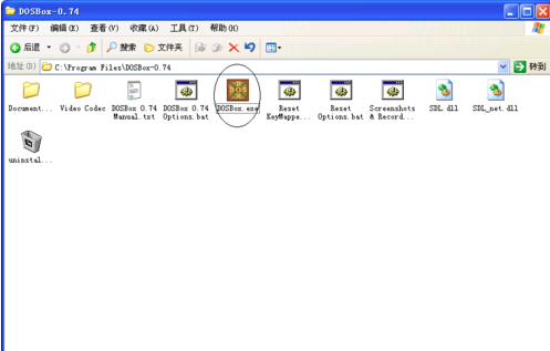 DOSBox中文版下載