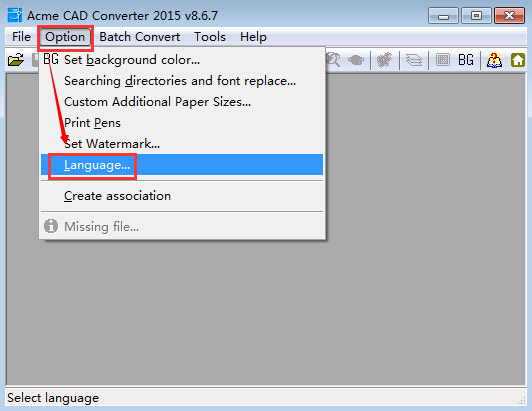 CAD圖紙版本轉(zhuǎn)換工具