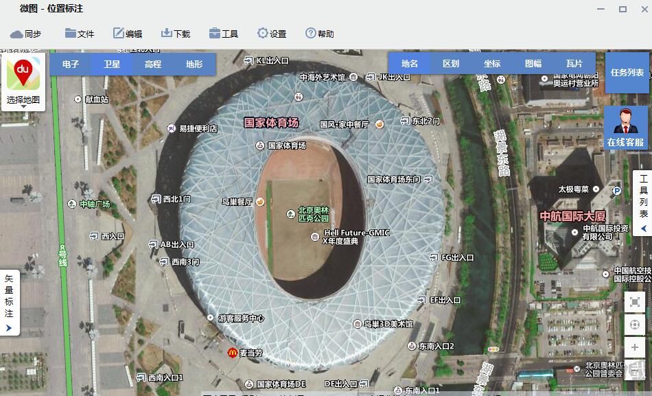 水經(jīng)微圖破解版(離線地圖管理)