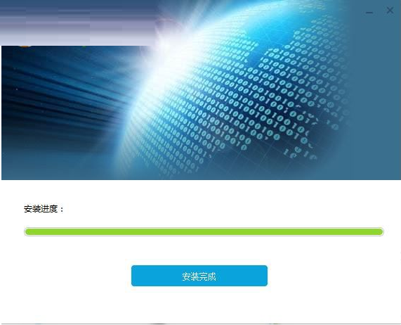 魯班建業(yè)通截圖