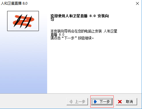 高清影視免費(fèi)觀看