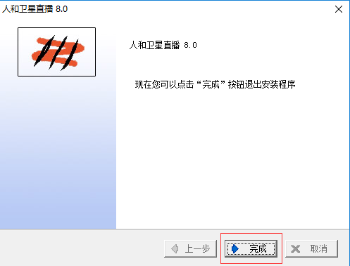 高清影視免費(fèi)觀看