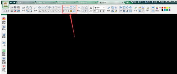 CAD迷你畫圖綠色破解版