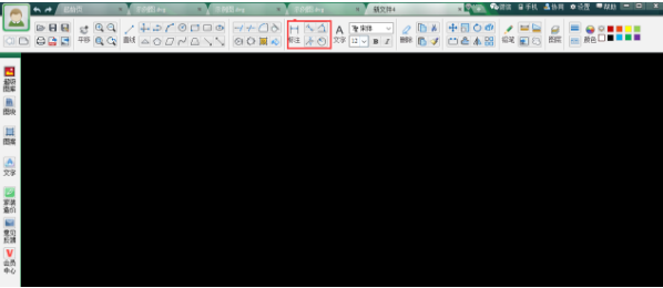 CAD迷你畫圖綠色破解版