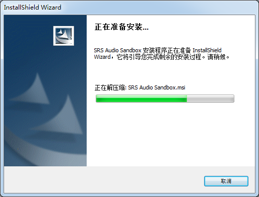 電腦音效增強工具