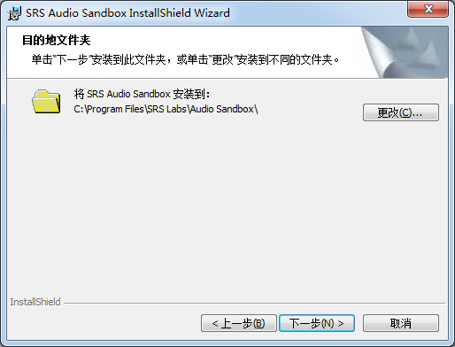 電腦音效增強工具