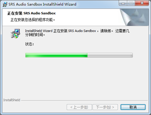 電腦音效增強工具