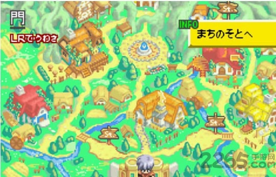 換裝迷宮2中文版 換裝迷宮2中文版下載